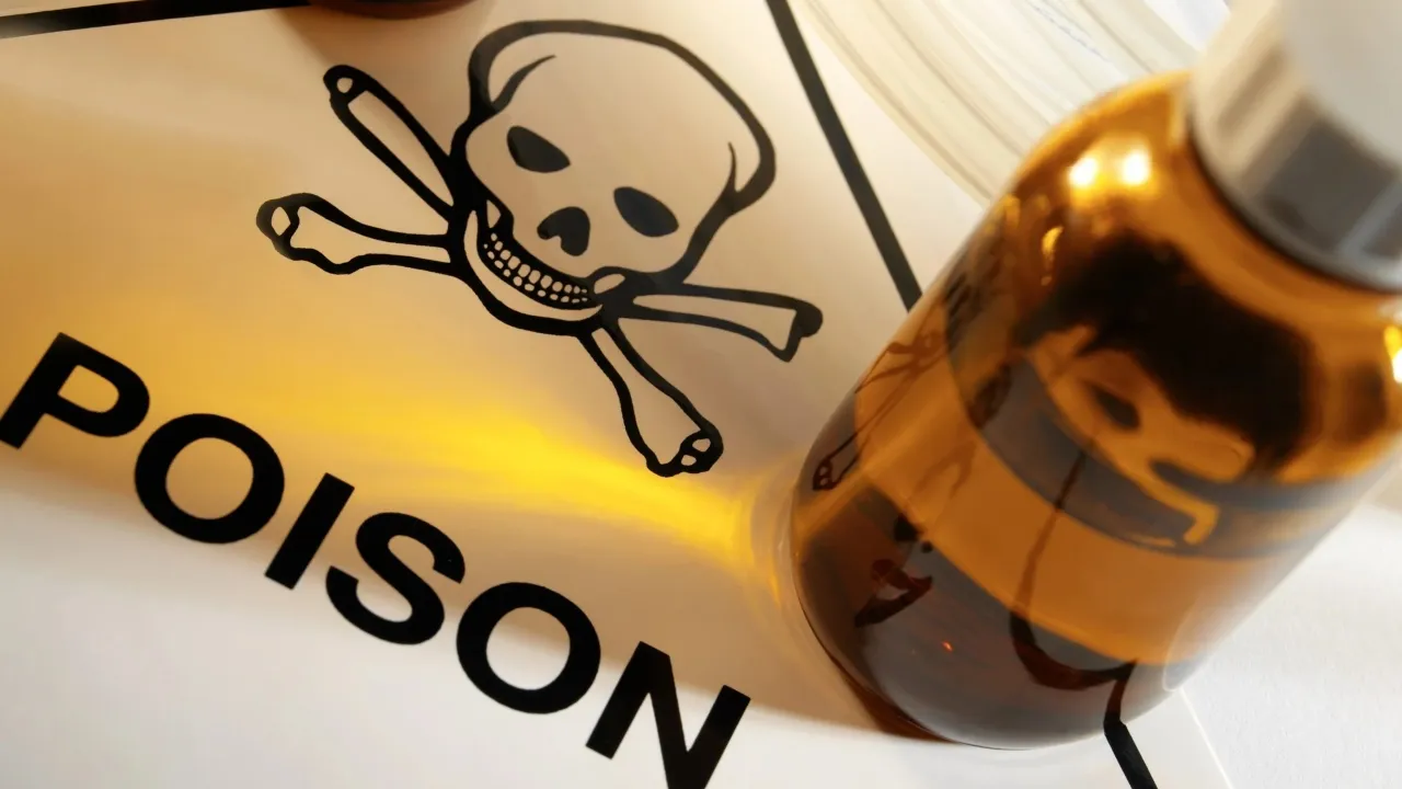 गाजीपुर में बड़ी घटना, एक ही परिवार के 5 लोगों ने खाया Poison-मेडिकल कॉलेज में भर्ती 