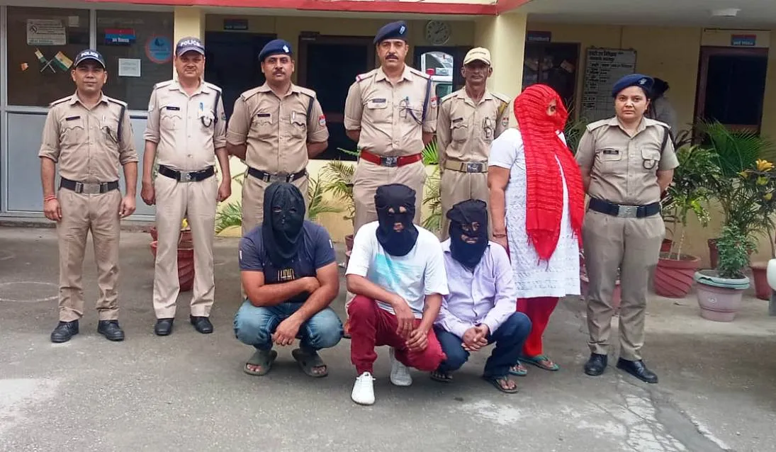 काशीपुर: देह व्यापार में शामिल महिला सहित चार पर मुकदमा