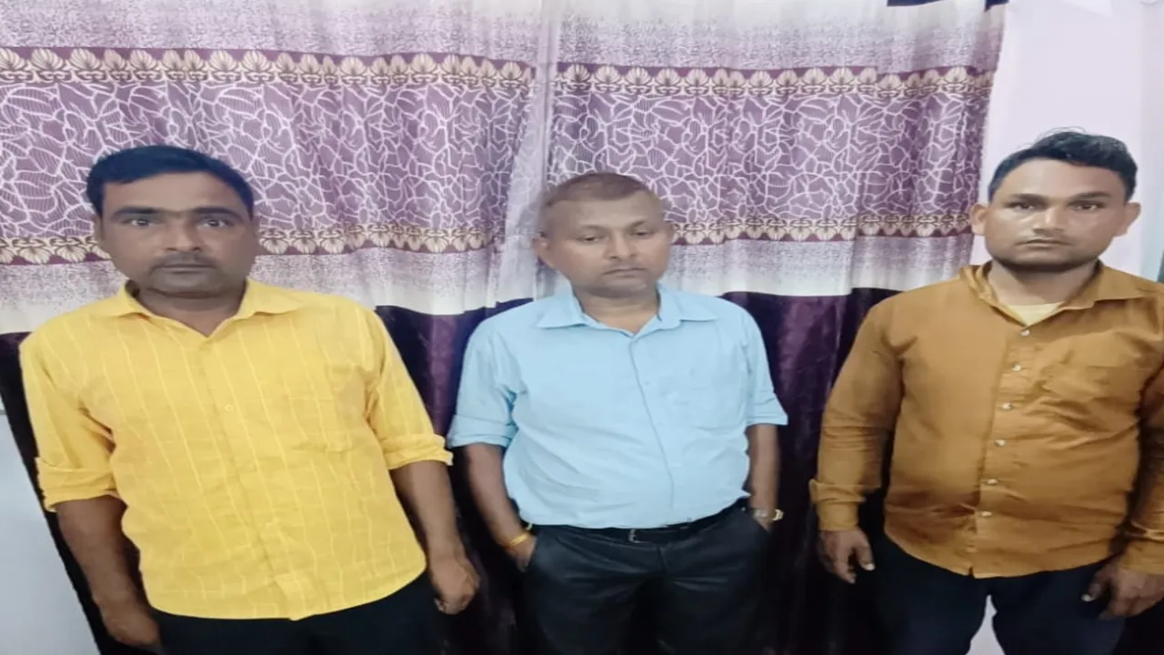 16 हजार की रिश्वत लेते JE समेत तीन को एंटी करप्शन टीम ने दबोचा