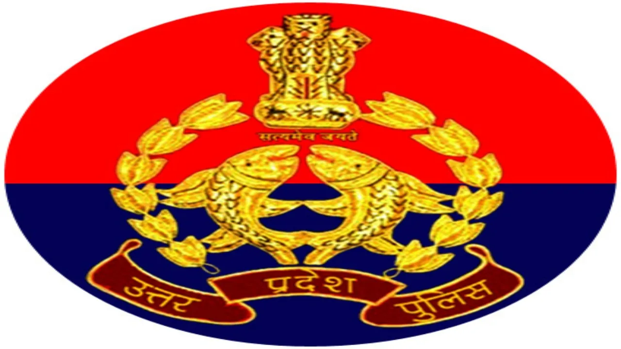 प्रतापगढ़: लापरवाही पर एसओ कोहड़ौर पर गिरी गाज, राधेश्याम को थाने की कमान