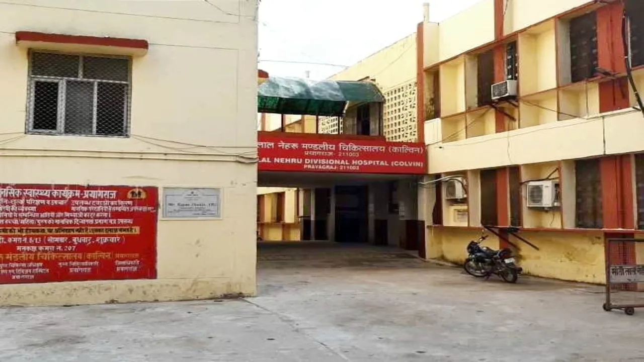 प्रयागराज के सरकारी अस्पतालों में बनाये जा रहे कोल्ड रुम वार्ड, मरीजों को मिलेगी राहत-डॉक्टरों के अवकाश निरस्त 