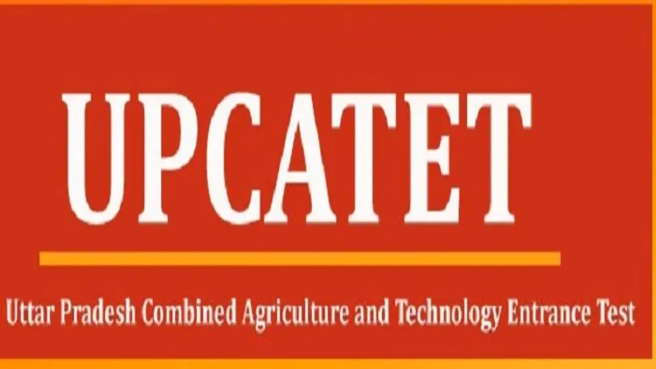 यूपी कैटेट का परिणाम जारी, मास्टर्स में वैण्णवी और स्नातक में शिवम यादव ने किया टॉप