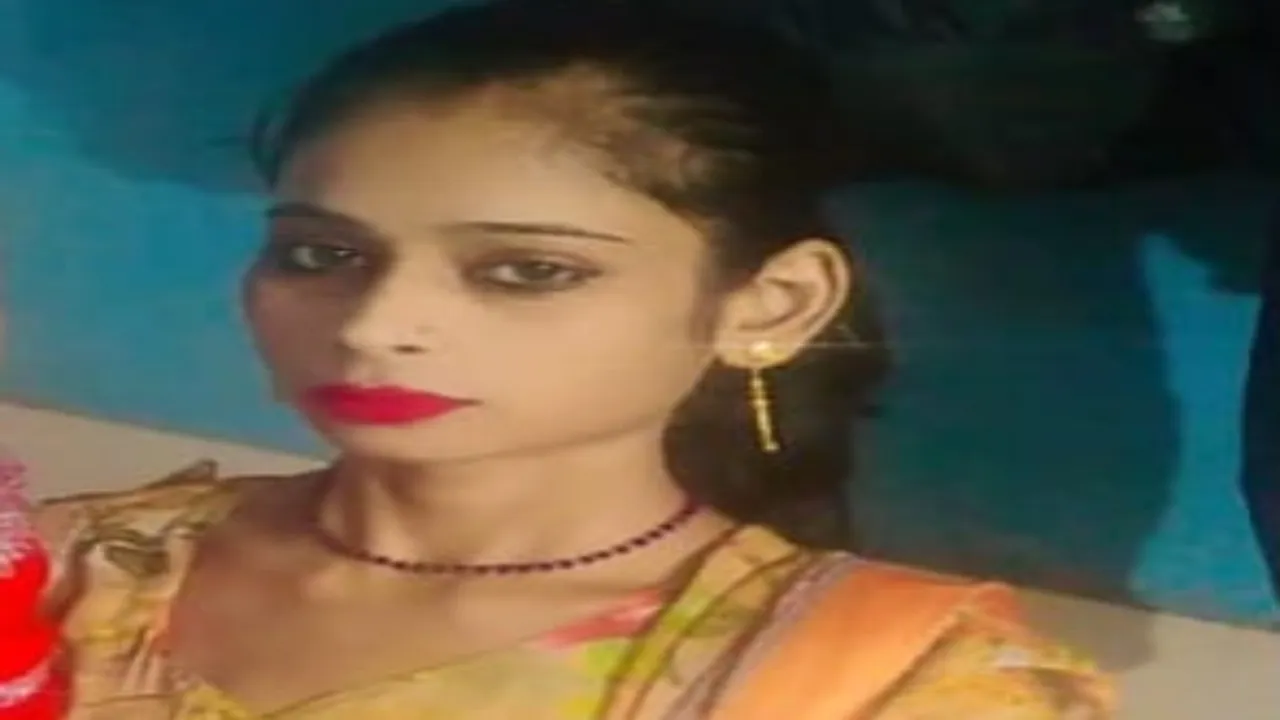 पिटाई से घायल गर्भवती की लखनऊ में मौत, ननद पर हत्या का केस दर्ज 