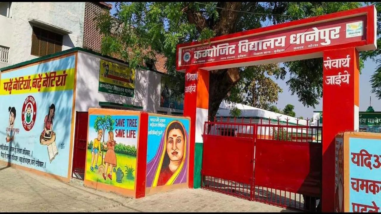 कल से खुल जायेंगे स्कूल, बच्चों के स्वागत की तैयारी में जुटेंगे शिक्षक, तीन दिन तक स्कूलों में होगी सफाई