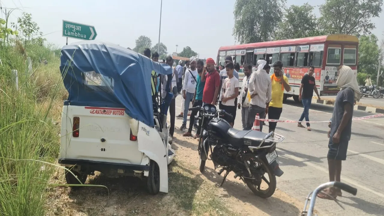 सुलतानपुर: ई-रिक्शा में स्कार्पियो ने मारी ठोकर, चालक सहित तीन की मौत 