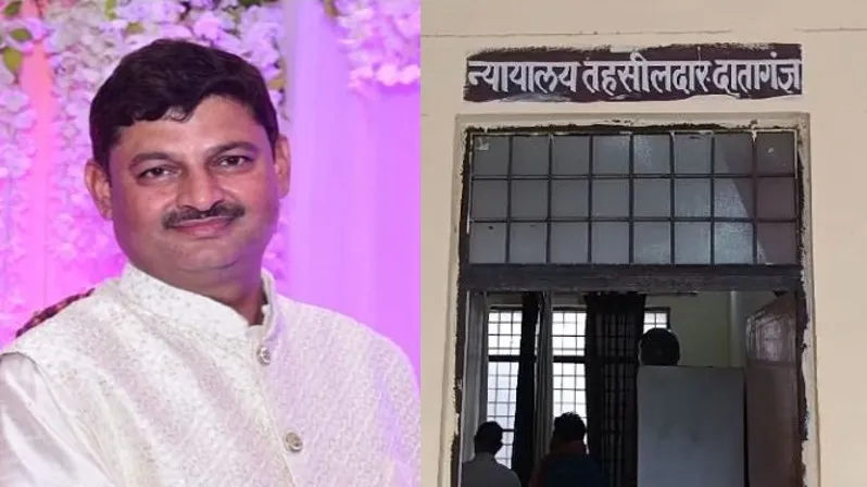 बदायूं: दातागंज तहसीलदार का पेशकार रिश्वत लेते गिरफ्तार, एंटी करप्शन की टीम ने रंगे हाथ पकड़ा