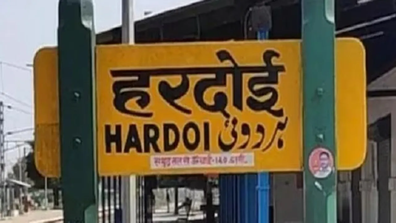 हरदोई: खुली बैठक के दौरान हुआ उपद्रव, ग्राम प्रधान और चकबंदी अधिकारियों पर ईंट पत्थर से हमला