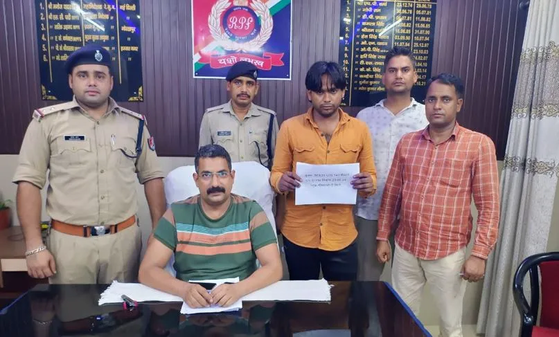 बरेली: रेलवे टिकट की दलाली करते IRCTC का एजेंट दबोचा, ID ट्रेस होने के बाद RPF ने की कार्रवाई