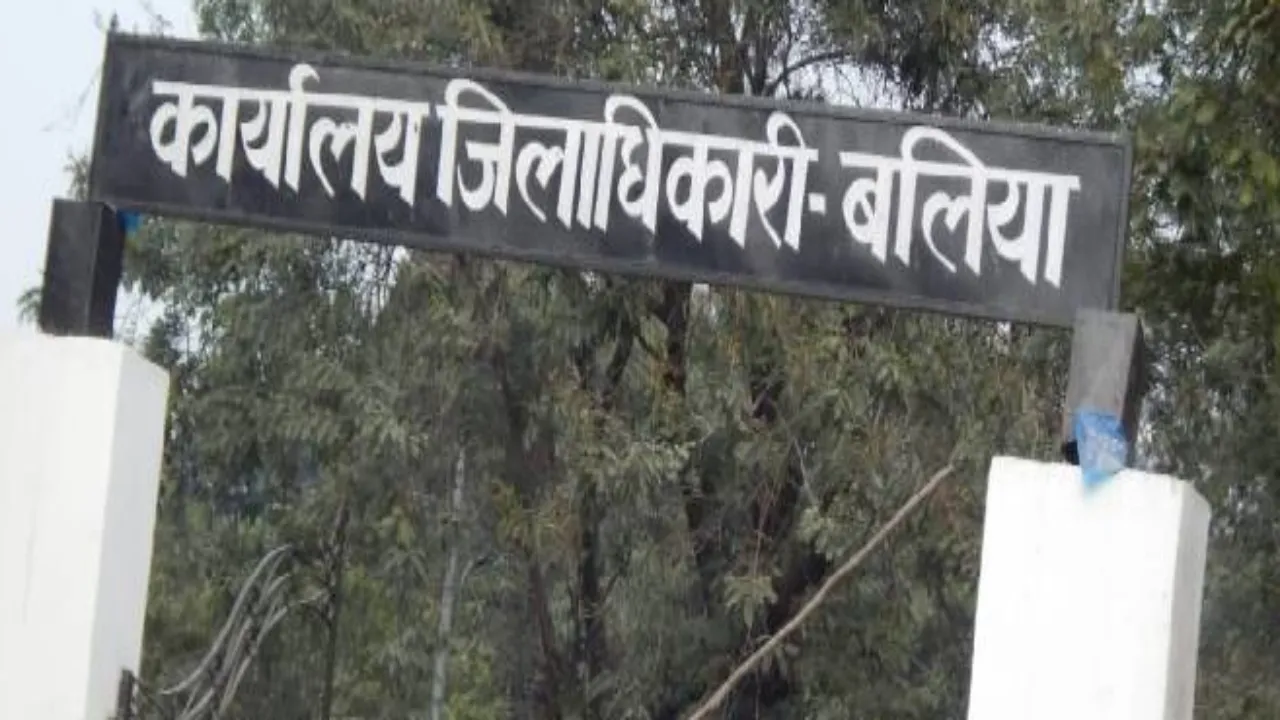 आईएएस प्रवीण कुमार लक्षकार बने बलिया के नए डीएम