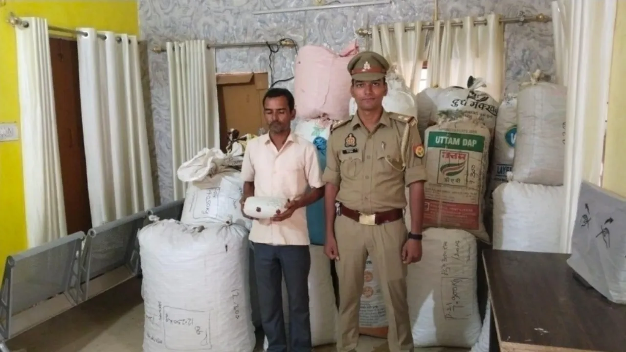 एंटी नारकोटिक्स टास्क फोर्स ने तस्कर को किया गिरफ्तार, बरामद किया लाखों का अवैध सामान 