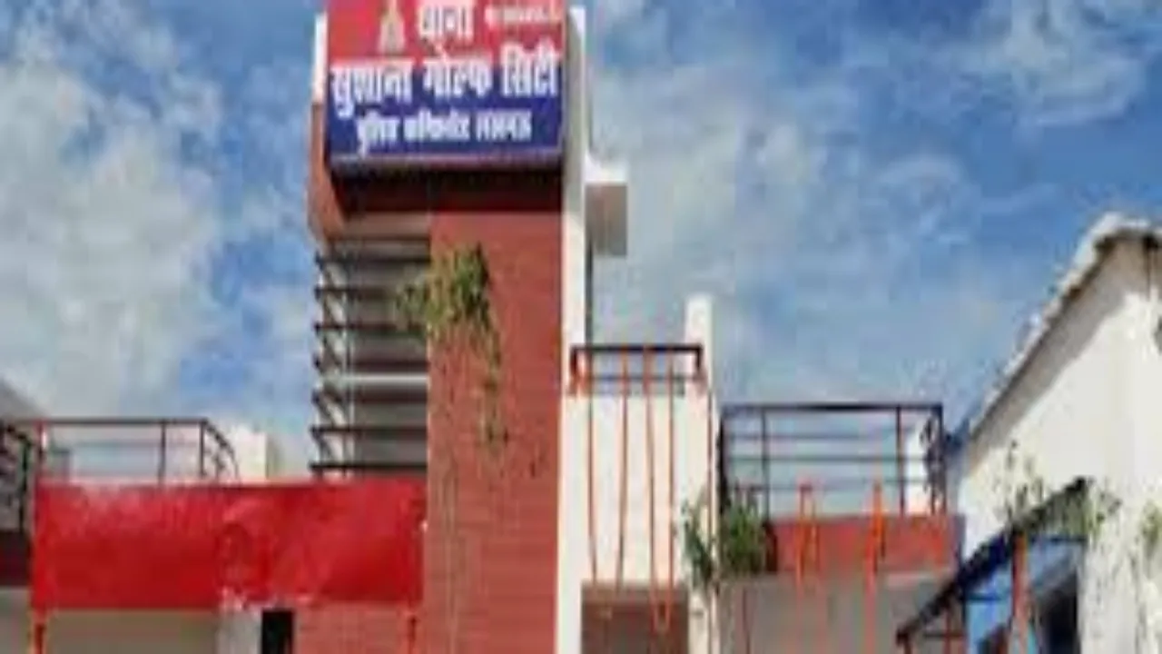 लखनऊ: मंगनी के बाद कार व 10 लाख की डिमांड पूरी नहीं होने पर तोड़ा रिश्ता, रिपोर्ट दर्ज 