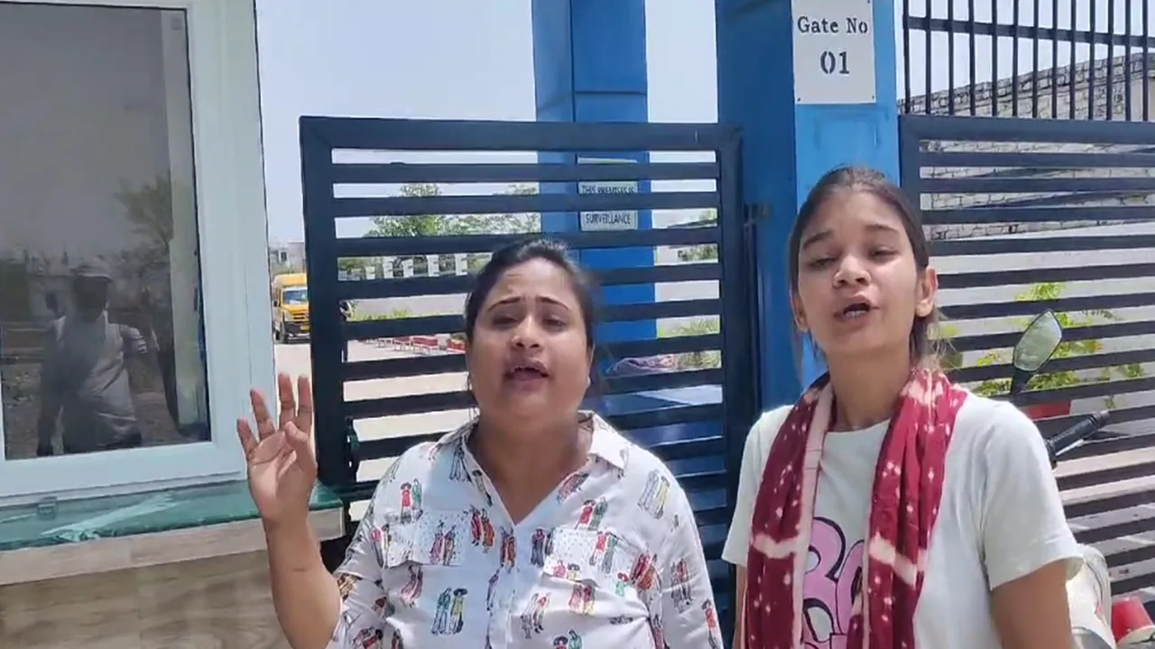 UGC NET: सेठ एमआर जयपुरिया स्कूल में छात्राओं से बदसलूकी, 20 छात्राओं का साल हुआ बर्बाद 