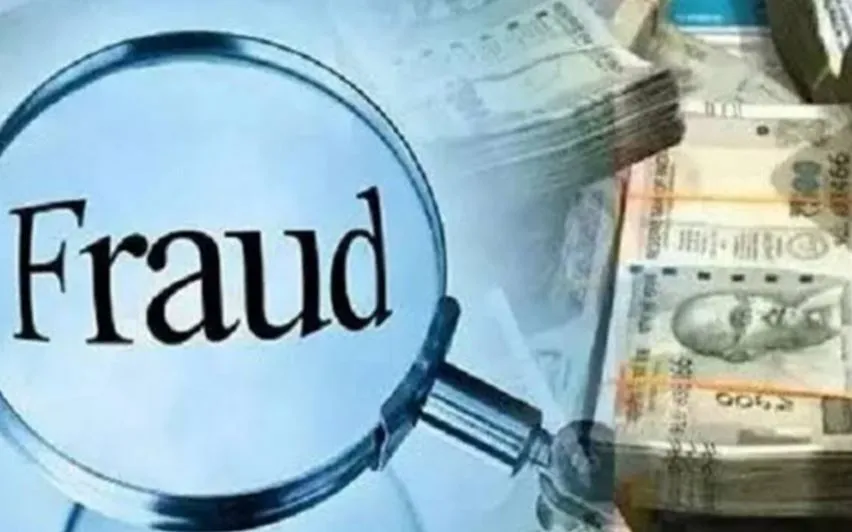 बरेली: HDFC बैंक मैनेजर पर FIR, लोन दिलाने के नाम पर की धोखाधड़ी