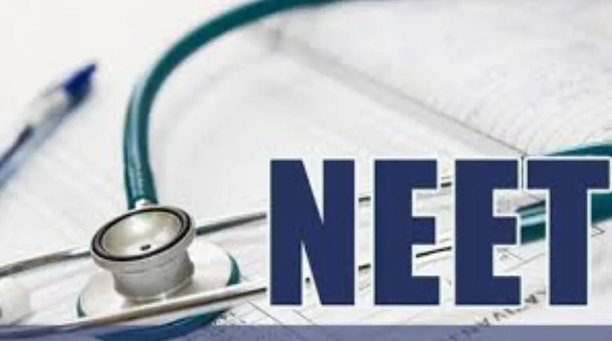NEET पेपर लीक मामले में बड़ा खुलासा, एक दिन पहले मिला प्रशनपत्र...रातभर उत्तर रटवाया और अगले दिन आरोपी पकड़ा गया