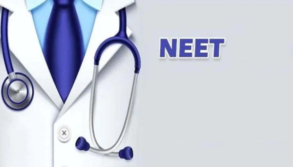 बरेली: नीट मामले पर शहर के चिकित्सकों ने दिये अपने सुझाव, बोले- परीक्षा का स्तर संतुलित रखने से मिलेगी राहत