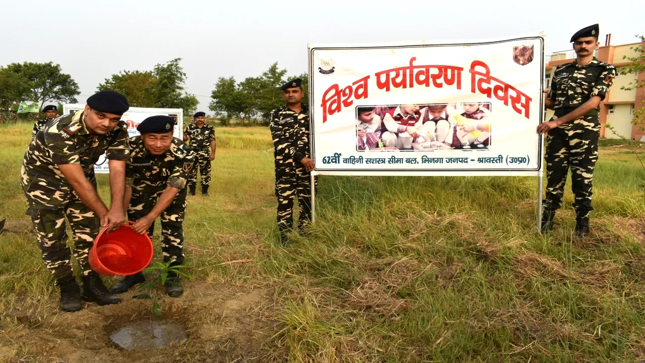 पेड़ पौधे हमारे जीवन के लिए अति महत्वपूर्ण :उप कमांडेंट एसएसबी