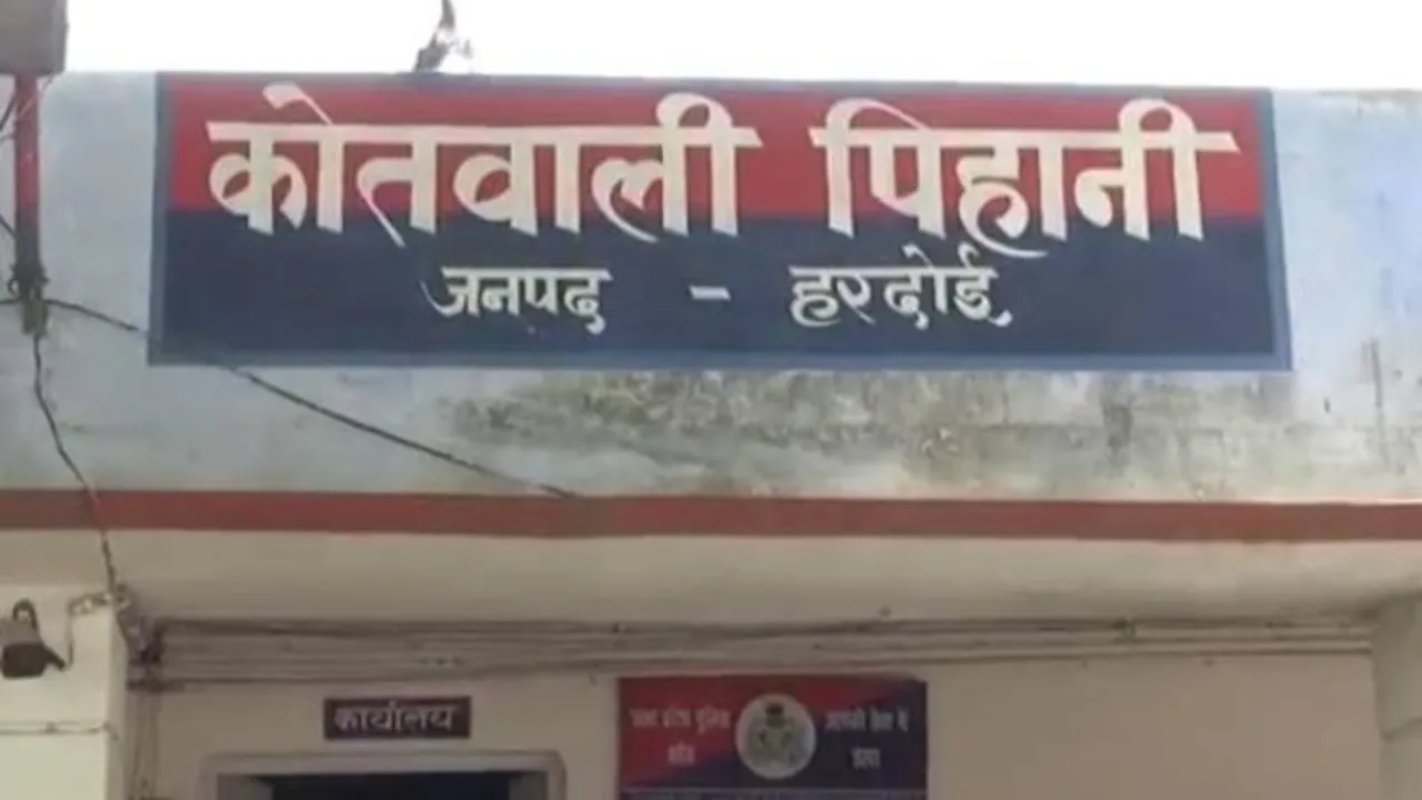 दुस्साहस: हरदोई में खनन माफिया बेलगाम, इंस्पेक्टर पर तान दिया तमंचा-छीन ले गए सुपुर्दगीनामा