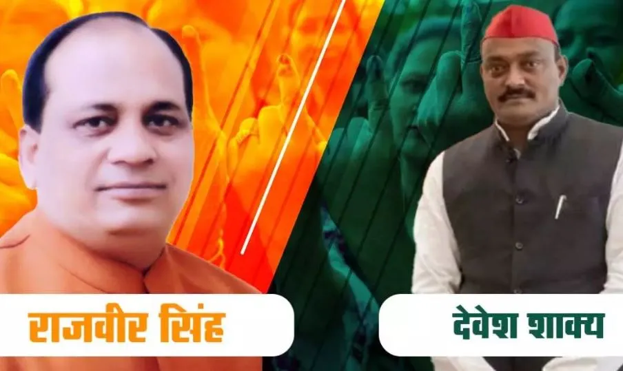 कासगंज: जब सपा प्रत्याशी ने भाजपा प्रत्याशी के छुए पैर, कहा- आपके आशीर्वाद से मुझे मिली है अपार सफलता 