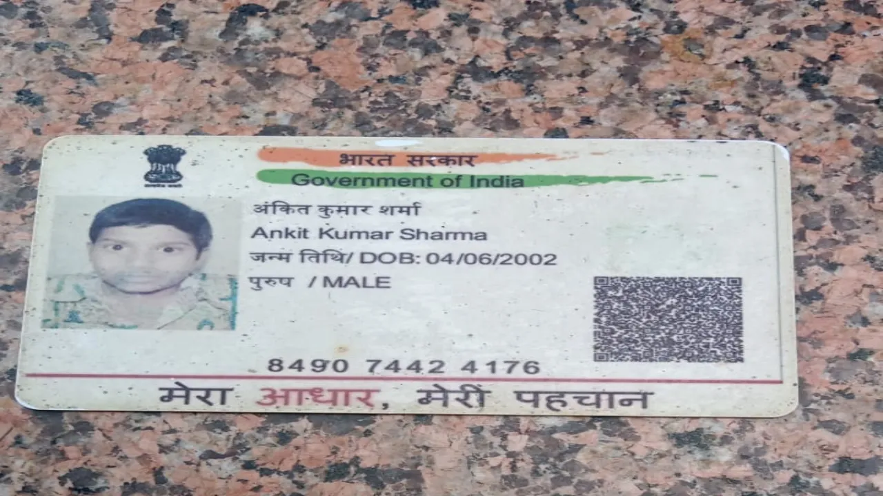 6 - 2024-06-10T123416.751