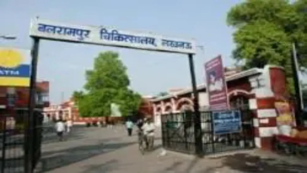 डॉक्टर पर लगा प्राइवेट प्रैक्टिस का आरोप, बलरामपुर अस्पताल के निदेशक ने दिए जांच के आदेश