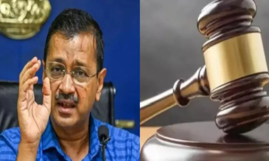 दिल्ली शराब घोटाला: CM केजरीवाल की जमानत याचिका पर 19 जून को होगी सुनवाई 