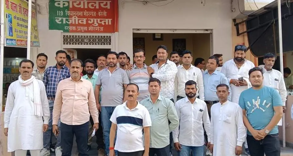 मीरगंज में सबसे बड़ी हार पर फिर सिर फुटव्वल, क्षेत्र अध्यक्ष बोले- नेताओं ने ही कई प्रधानों को भाजपा में कराया था शामिल