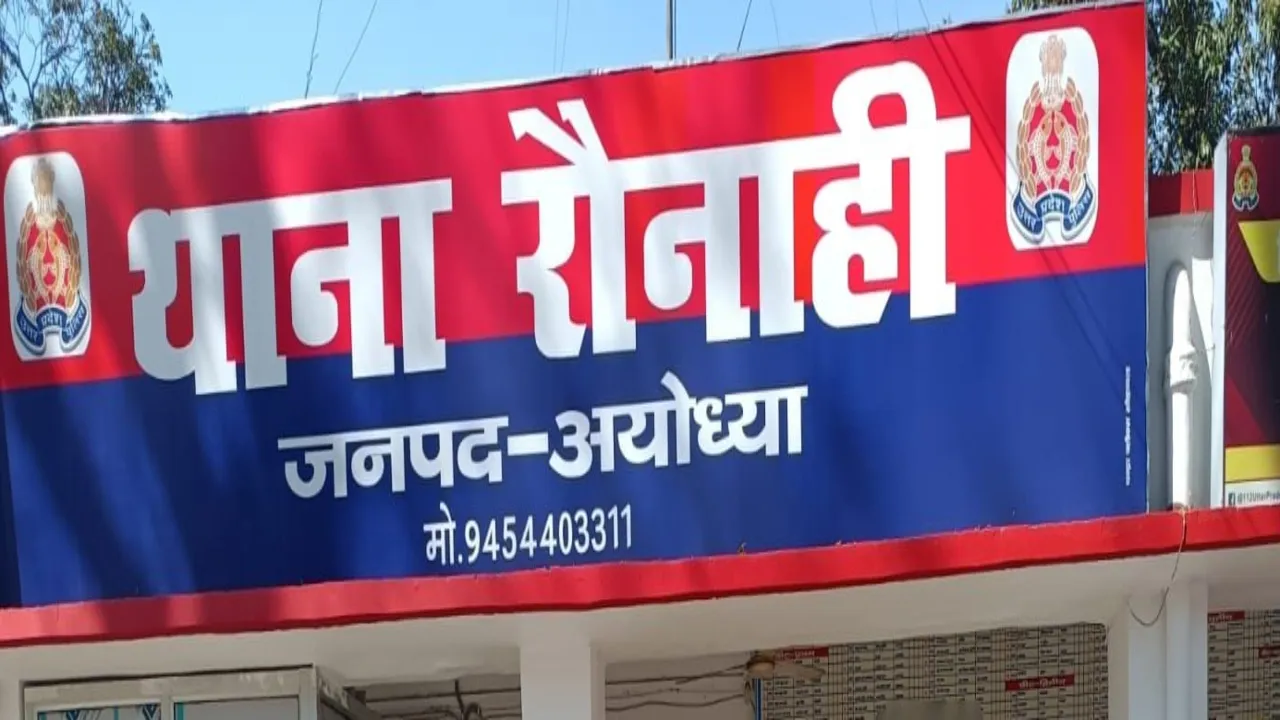पत्नी को धारदार हथियार से वार कर उतारा मौत के घाट, जांच में जुटी पुलिस
