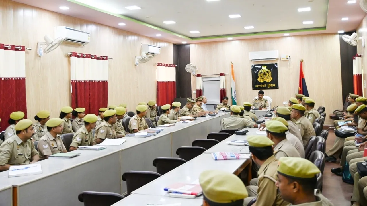 बाराबंकी: दफा होंगी पुरानी धाराएं, 376 की जगह अब धारा 63, 1 जुलाई से होगा बदलाव