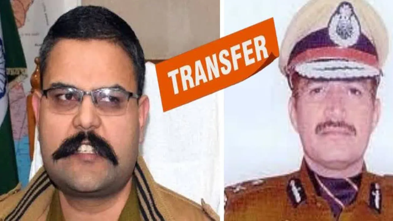 UP में दो और आईपीएस अधिकारियों का हुआ तबादला, वैभव कृष्णा बने IG आजमगढ़ रेंज