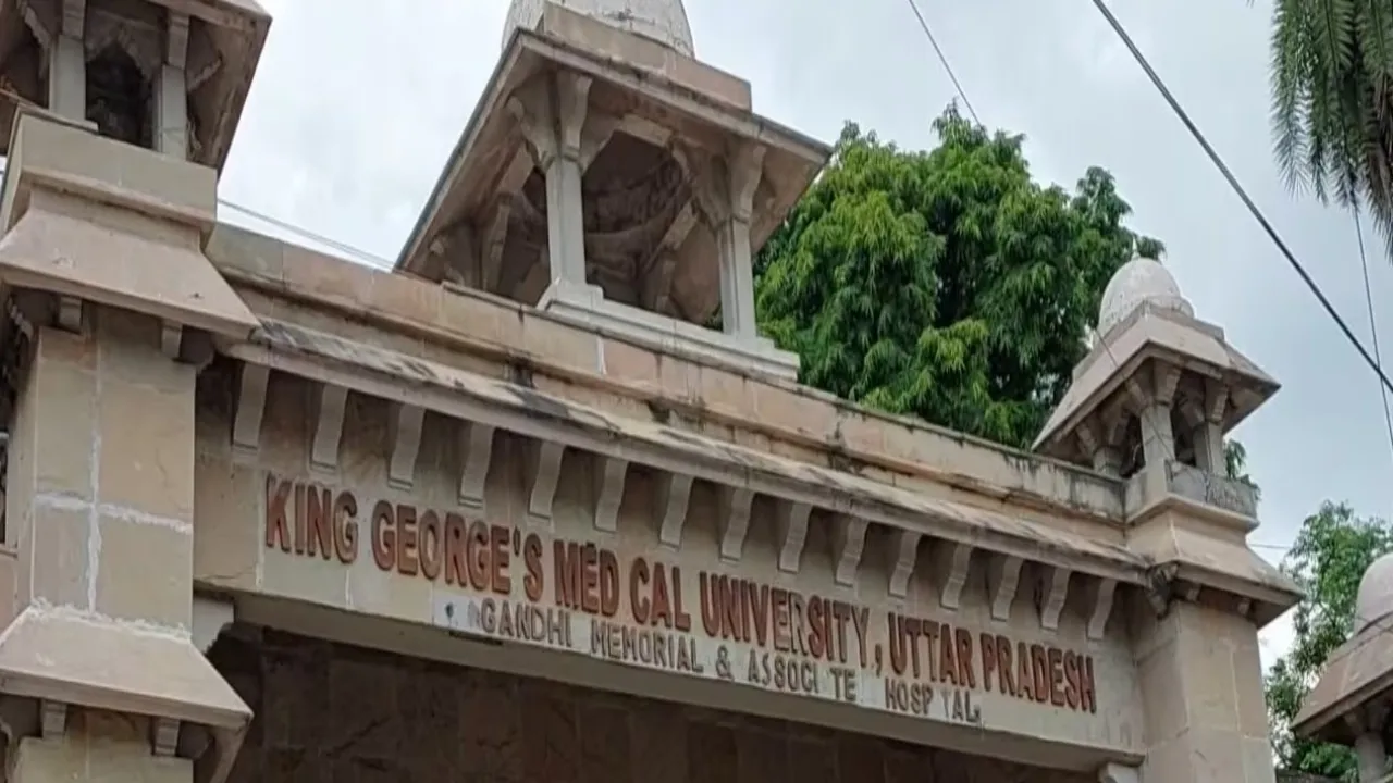 KGMU: 1000 करोड़ की फर्नीचर, उपकरण खरीद में नियमों की अनदेखी-सतर्कता विभाग को सौंपी जांच