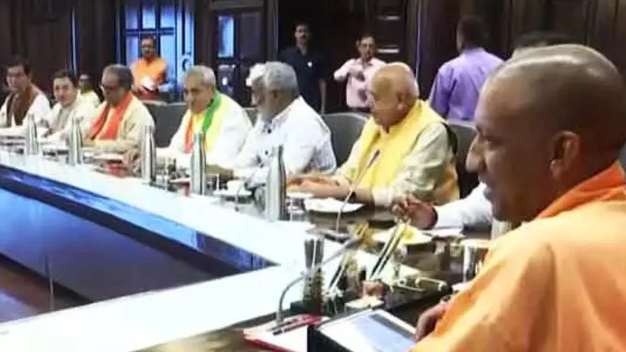 UP cabinet meeting: पेपर लीक पर सीएम योगी सख्त, सरकार ने प्रश्न पत्र लीक की घटनाओं पर लगाम लगाने के लिए अध्यादेश को दी मंजूरी 