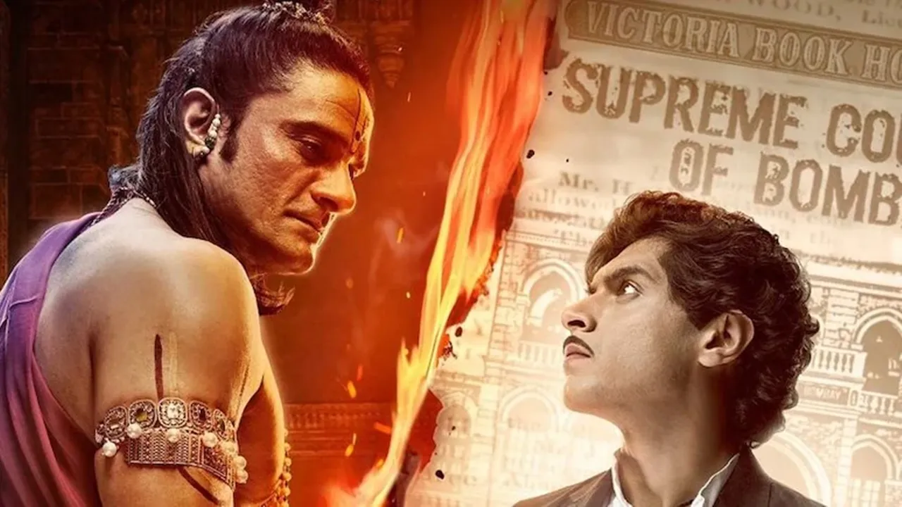 प्रयागराज: फिल्म 