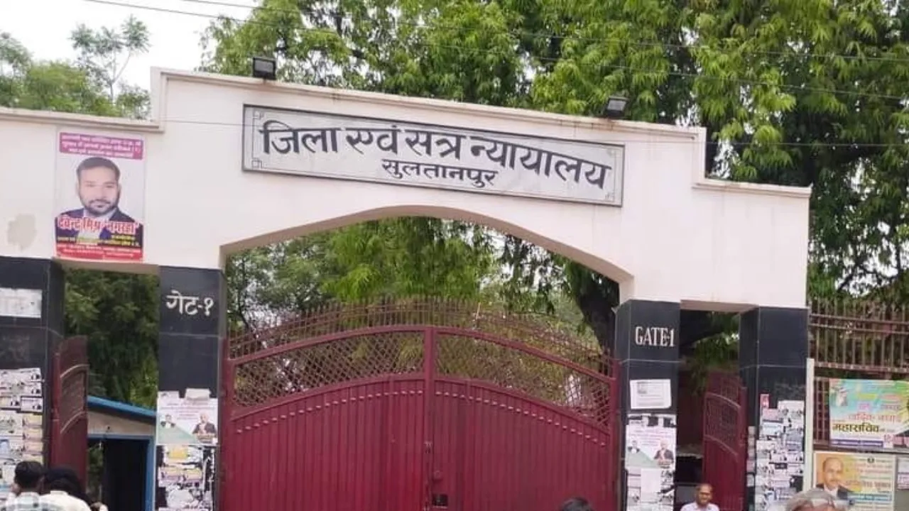 सुलतानपुर में सामूहिक दुराचार के दोषियों को 20 साल की सजा