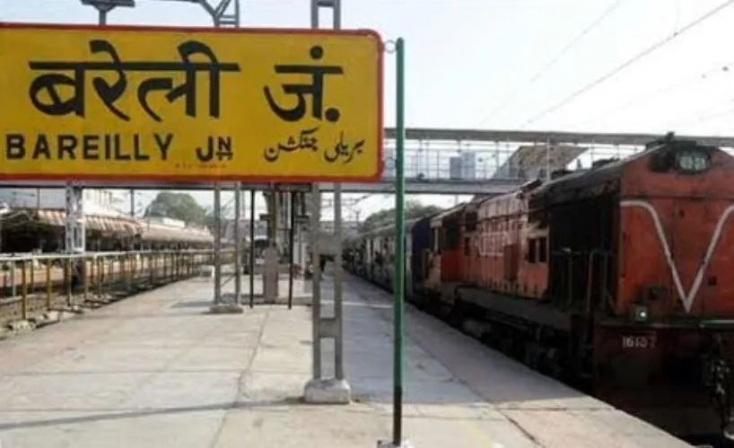 ट्रेनों में आग की घटनाओं के बाद रेल प्रशासन सतर्क, बरेली जंक्शन पर भी अलर्ट
