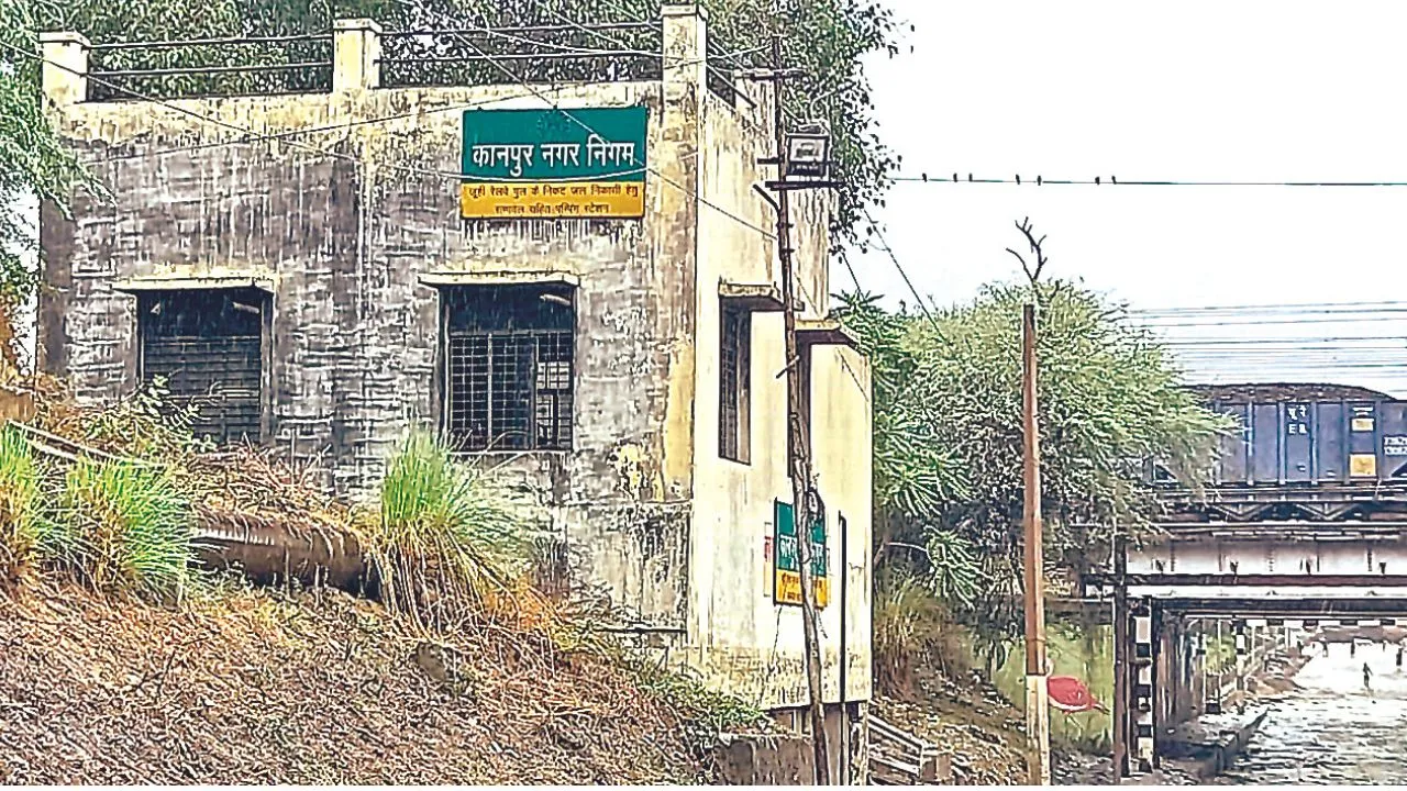 Kanpur News: डिवाटरिंग पंपों की हालत खराब, शहर के कई मोहल्ले डूबना तय, वर्कशाप प्रभारी ने भी मांगी जानकारी