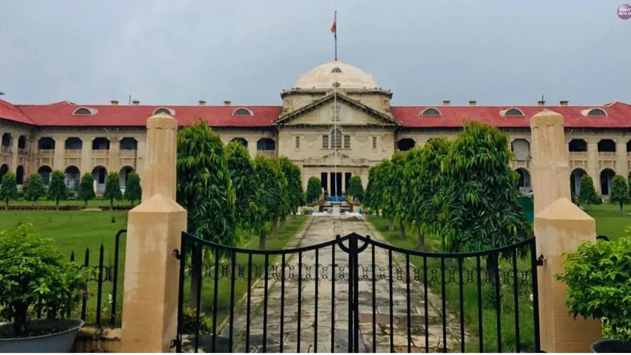 प्रयागराज : व्यक्तिगत स्वतंत्रता को नष्ट कर रही तर्कहीन गिरफ्तारियां 