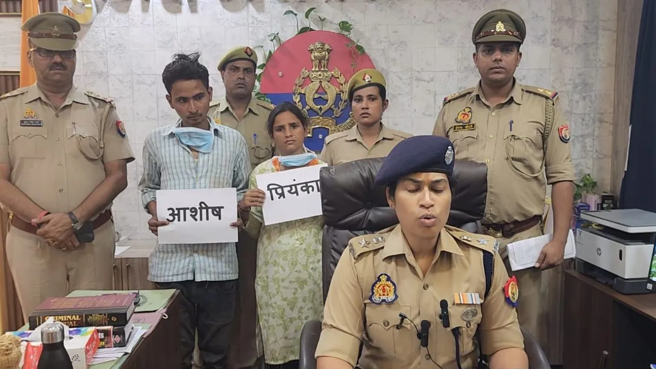 Auraiya: तीन बच्चों की हत्या करने वाली मां के चेहरे पर कोई शिकन नहीं...चौथे बेटे का चेहरा दिखाने पर भड़की, बोली- ले जाओ, नहीं तो इसे भी मार दूंगी