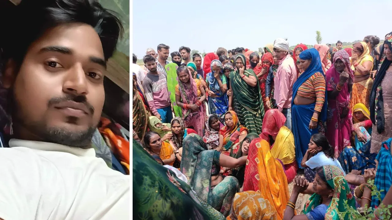 Auraiya News: प्रेमी युगल ने खाया जहरीला पदार्थ, पेड़ से लटककर जान दे दी, युवक शादीशुदा, लड़की नाबालिग...