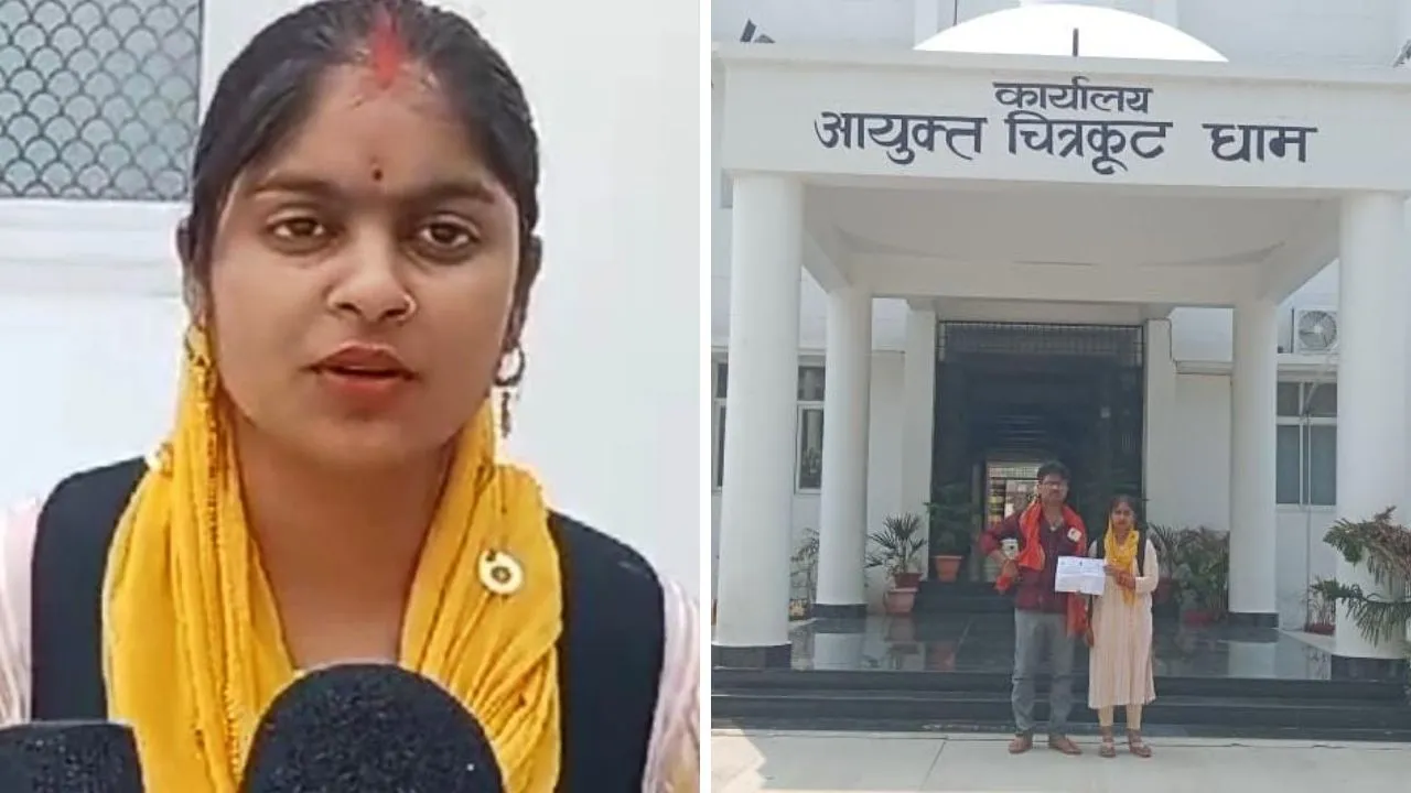 Banda: कमिश्नर साहब! मैं अभी जिंदा हूं... मुझे न्याय दिलाइये...महिला को मृतक दिखाकर जालसाजों ने जमीन अपने नाम कराई