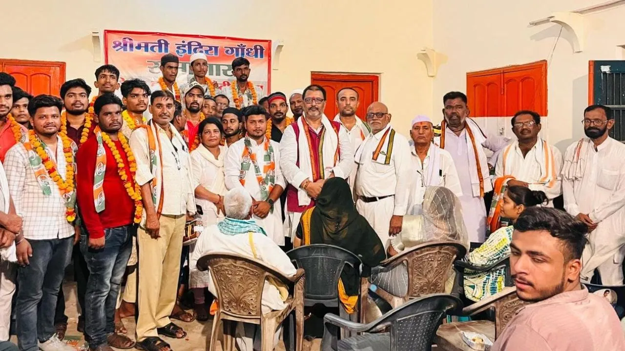 Banda Congress Join 1