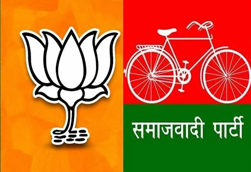 मुरादाबाद : भाजपा के गढ़ में सपा प्रत्याशी को मिले अधिक वोट, पन्ना प्रमुखों के साथ बैठक में भाजपाई करेंगे चर्चा