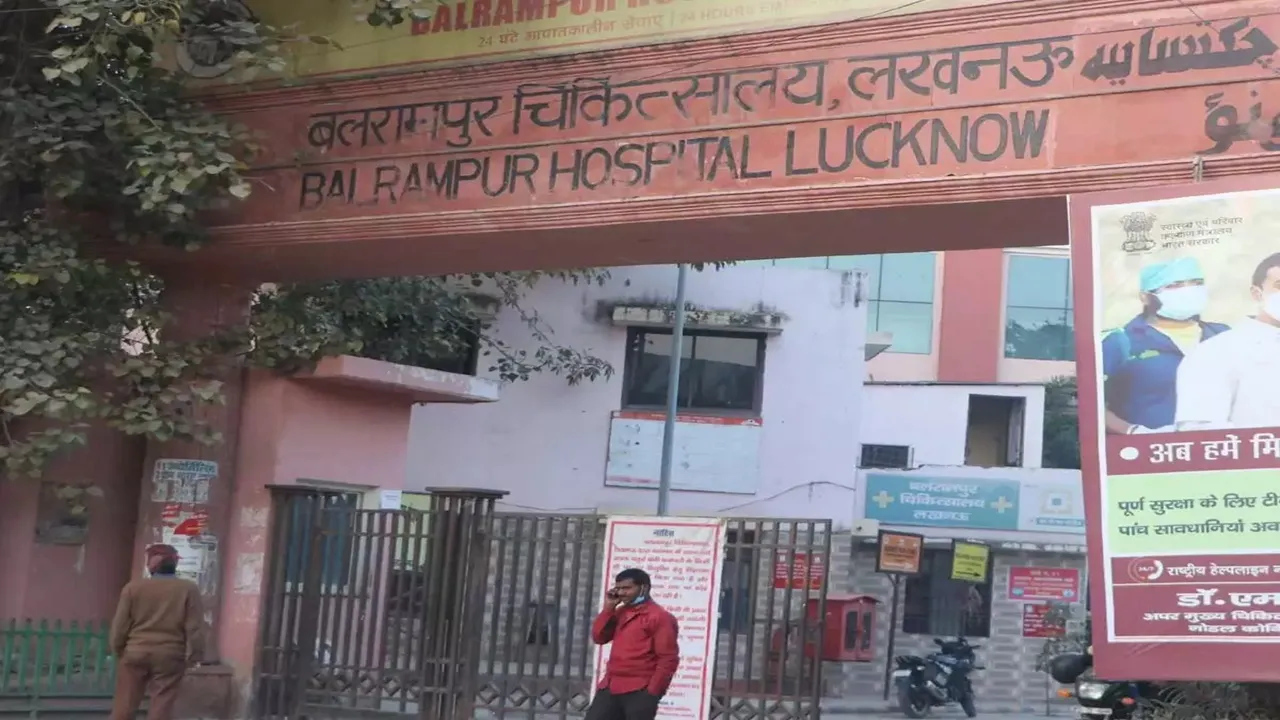 लखनऊ: बलरामपुर अस्पताल में दूर होगा पानी का संकट, नई बोरिंग लिए मिला बजट