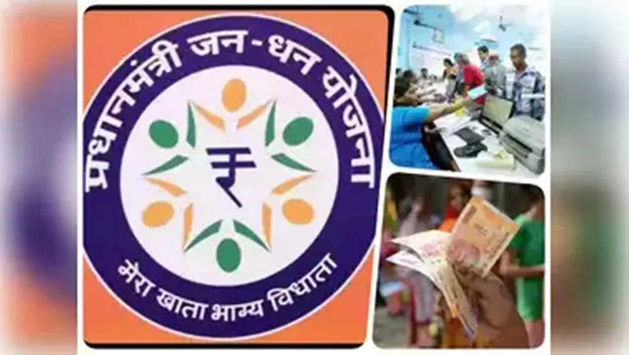 जनधन खाता खुलवाने में UP अव्वल, महिलाओं की संख्या सर्वाधिक, एक वर्ष में खुले 65 लाख नए खाते