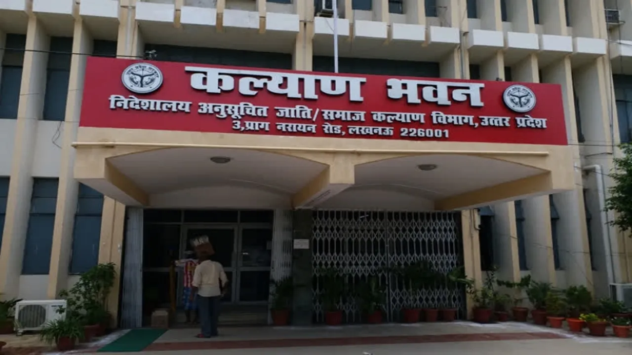 बाराबंकी: 96.75 लाख मिले तो समाज कल्याण पोछे पीड़ित दलितों के आंसू