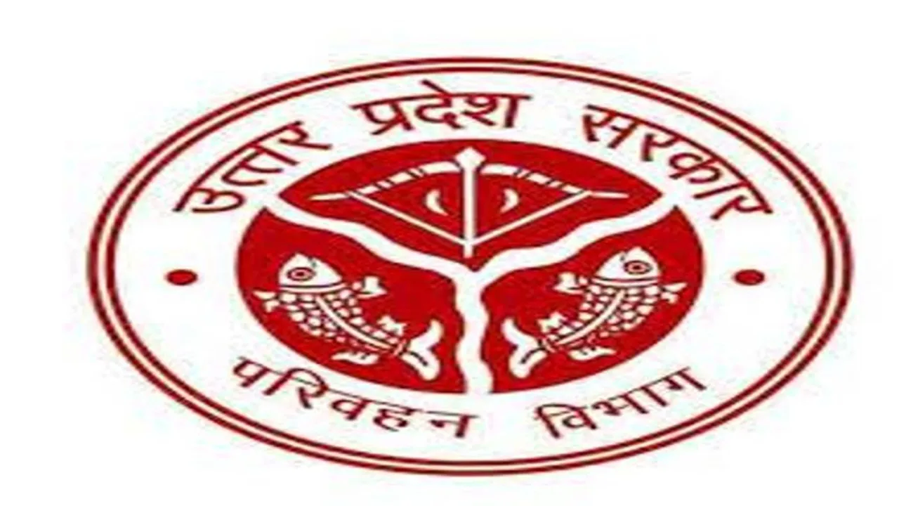 लखनऊ: वाहनों पर लाल-नीली बत्ती के लिए लेनी होगी परिवहन विभाग की अनुमति