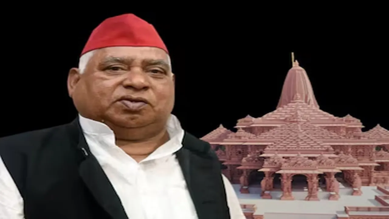 अयोध्या: सपा सांसद अवधेश प्रसाद का बड़ा बयान, कहा- 'नकली रामभक्त' भाजपा ने प्रभु श्री राम के नाम पर देश को सिर्फ ठगा है 
