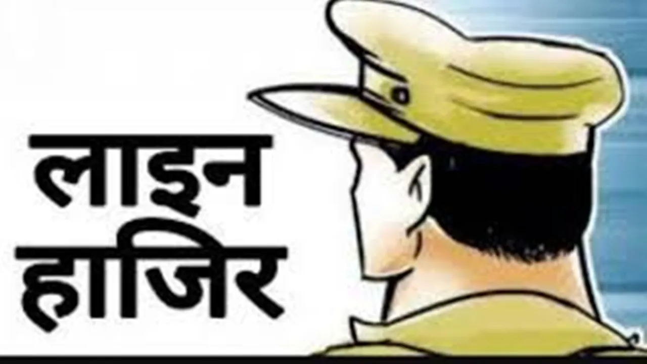 गाजियाबाद कमिश्नर की बड़ी कार्रवाई: 2 एसएचओ और 10 चौकी इंचार्ज लाइन हाजिर, जानें पूरा मामला 