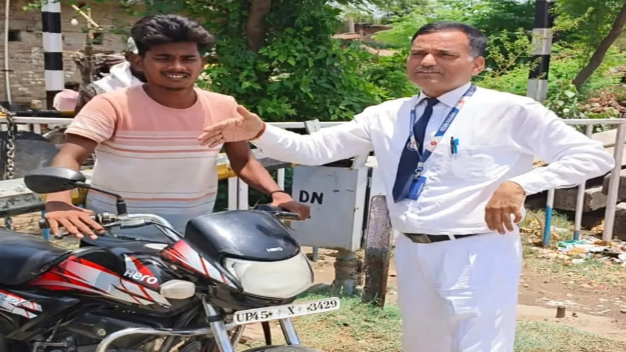 जब बंद हो बैरियर तो कृपया न पार करें क्रासिंग: स्टेशन मास्टर 