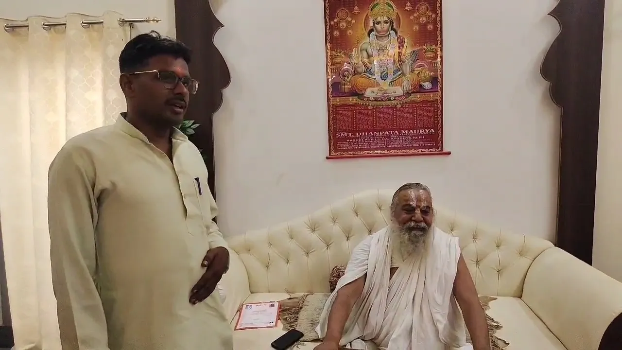 अयोध्या: नृत्यगोपाल दास के जन्मोत्सव में लगेगा संतों व कई राज्यों के सीएम का जमावड़ा