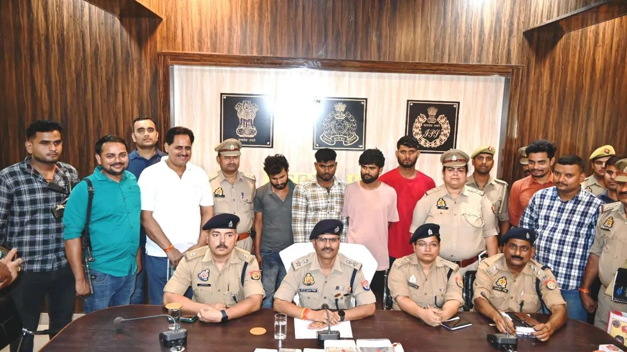 Chitrakoot: दो गुटखा व्याापारियों से लूट का खुलासा...पुलिस ने चार आरोपियों को किया गिरफ्तार, लूट का ये माल हुआ बरामद